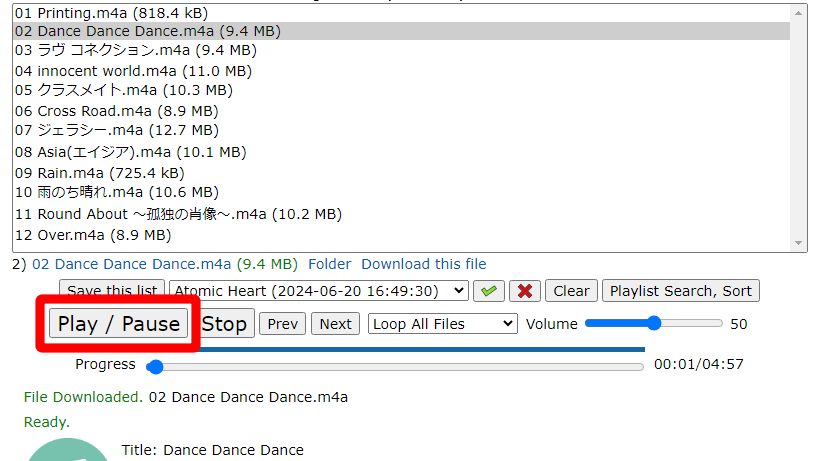 「Play / Pause」をクリックすると再生